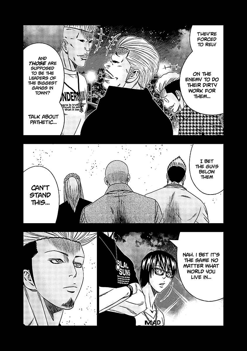 Out (Makoto Mizuta) Chapter 117 23